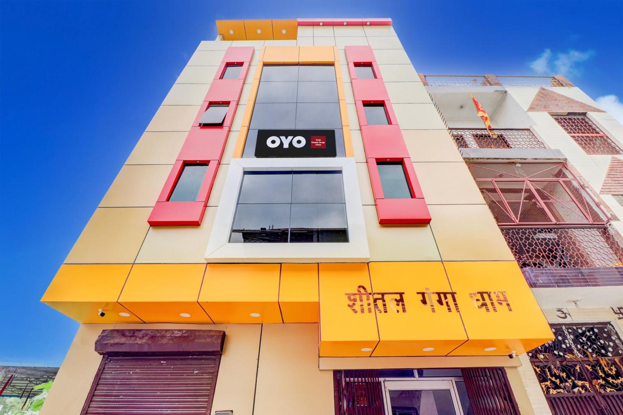 Hotel O Sheetal Ganga Dham Haridwār Exterior foto